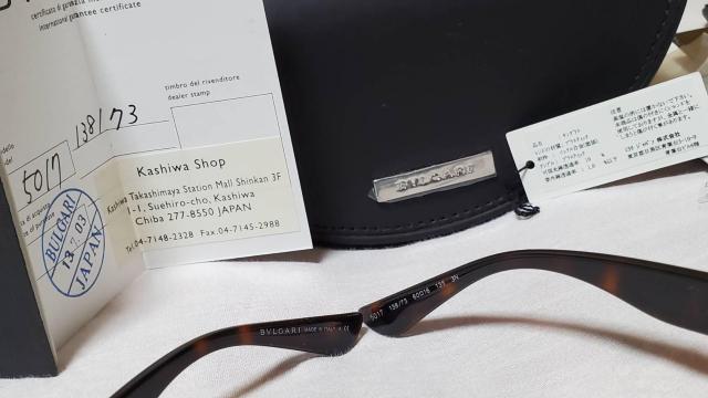 正規未 レア ブルガリ サイドロゴ文字 ティアドロップ メタルフレームサングラス 紫系黒 付属有 ラグジュアリーアイウェア < ブランド 正規未 レア ブルガリ サイドロゴ文字 ティアドロップ メタルフレームサングラス 紫系黒 付属有 ラグジュアリーアイウェア < ブランドの