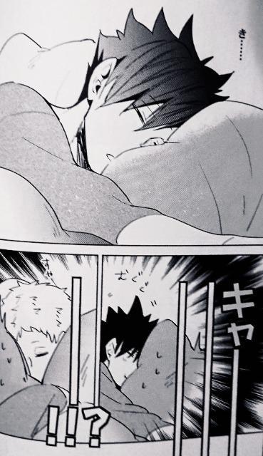 ハイキュー!!同人誌「トナリの月島くん」クロ月 < アニメ/コミック/キャラクター  ハイキュー!!同人誌「トナリの月島くん」クロ月 < アニメ/コミック/キャラクターの