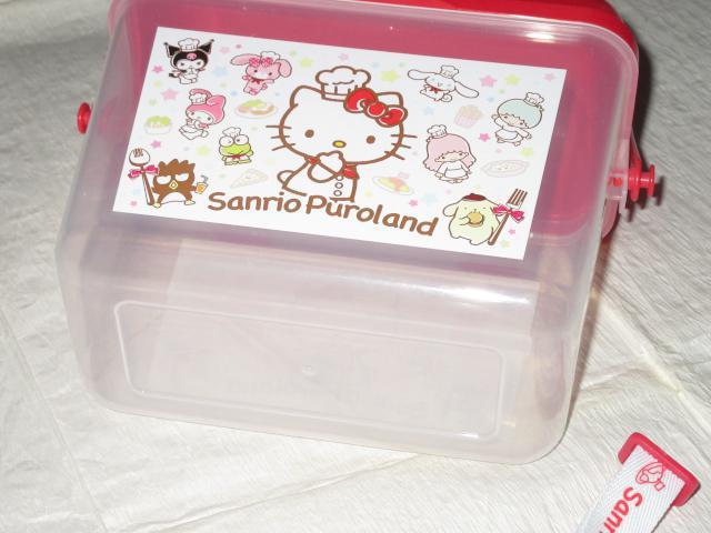 サンリオピューロランド限定*持ち手付きボックス*ストラップ付 < おもちゃ  サンリオピューロランド限定*持ち手付きボックス*ストラップ付 < おもちゃの
