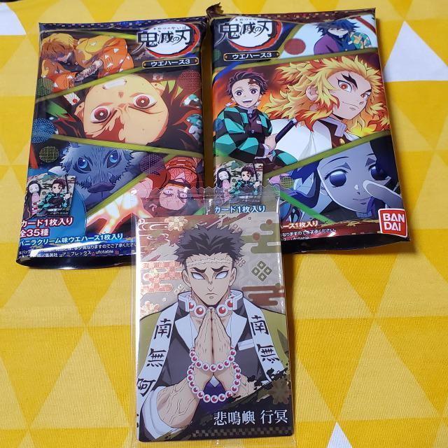 10新品*鬼滅の刃*ウエハース3*キャラクターカード*悲鳴嶼行冥 < アニメ/コミック/キャラクター 10新品*鬼滅の刃*ウエハース3*キャラクターカード*悲鳴嶼行冥 < アニメ/コミック/キャラクターの