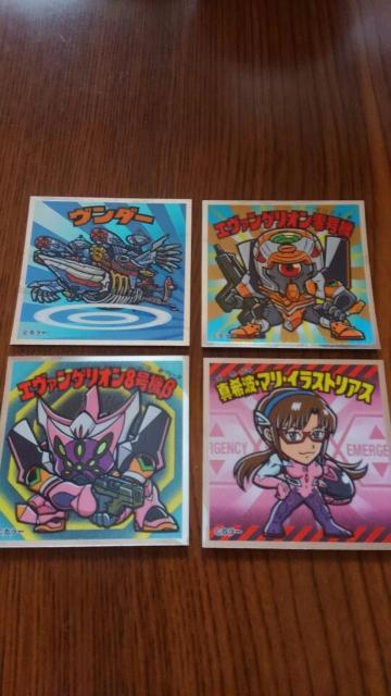 ビックリマン エヴァンゲリオン エヴァックリマン 4枚set 未使用 新品 販売終了品 < アニメ/コミック/キャラクター  ビックリマン エヴァンゲリオン エヴァックリマン 4枚set 未使用 新品 販売終了品  < アニメ/コミック/キャラクターの