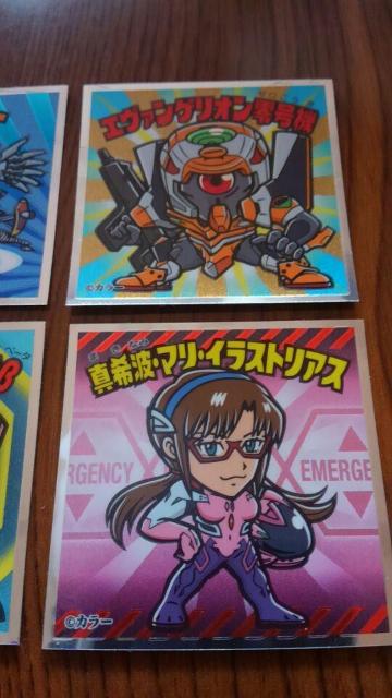 ビックリマン エヴァンゲリオン エヴァックリマン 4枚set 未使用 新品 販売終了品 < アニメ/コミック/キャラクター  ビックリマン エヴァンゲリオン エヴァックリマン 4枚set 未使用 新品 販売終了品 < アニメ/コミック/キャラクターの