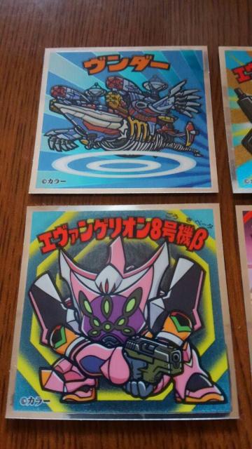 ビックリマン エヴァンゲリオン エヴァックリマン 4枚set 未使用 新品 販売終了品 < アニメ/コミック/キャラクター  ビックリマン エヴァンゲリオン エヴァックリマン 4枚set 未使用 新品 販売終了品 < アニメ/コミック/キャラクターの