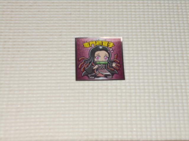 Sł̐n} 2 }HqVigp   Aj/R~bN/LN^[ 