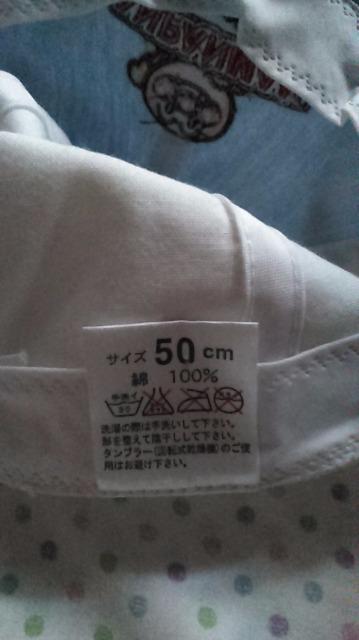 アンパンマンのお帽子 < キッズ/ベビー アンパンマンのお帽子 < キッズ/ベビーの