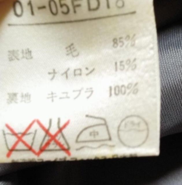 グレー ウール ひざ上丈 台形スカート 裏地 ビジネスに 良質ウール 日本製 < 女性ファッション  グレー ウール ひざ上丈 台形スカート 裏地 ビジネスに 良質ウール 日本製 < 女性ファッションの