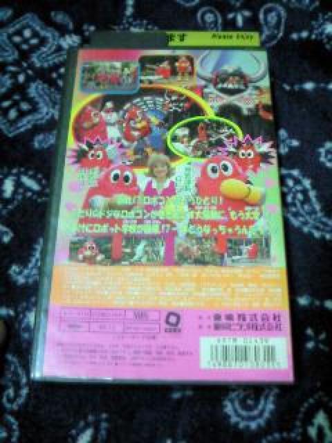 rfI R!!{RVS΂!!{R B nӂ Ċ c̕ ɑqb R{\q  CD/DVD/rfI 