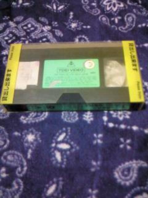 rfI R!!{RVS΂!!{R B nӂ Ċ c̕ ɑqb R{\q  CD/DVD/rfI 