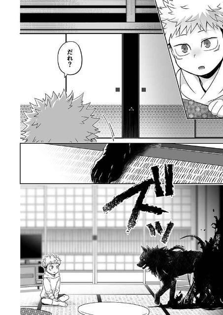 p퓯luêȂ̕vsb~ՏImt  Aj/R~bN/LN^[ 