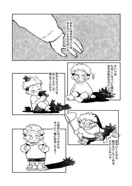 p퓯luêȂ̕vsb~ՏImt  Aj/R~bN/LN^[ 