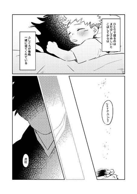 p퓯luêȂ̕vsb~ՏImt  Aj/R~bN/LN^[ 