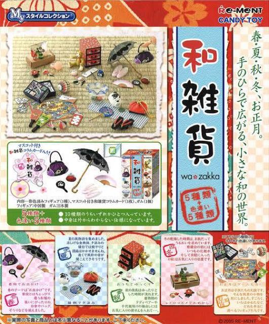 yaG/H łzՂTvtBMA  zr[ 