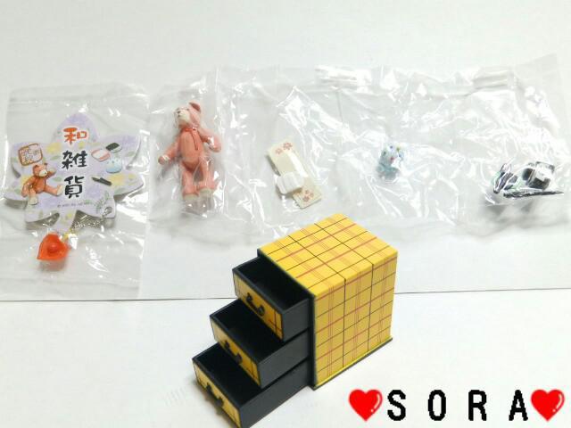 yaG/H łzՂTvtBMA  zr[ 