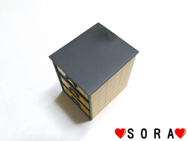 yaG/H łzՂTvtBMA  zr[ 