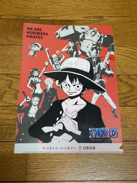 新品未使用☆ONE PIECE☆クリアファイル☆ < アニメ/コミック/キャラクター 新品未使用☆ONE PIECE☆クリアファイル☆ < アニメ/コミック/キャラクターの