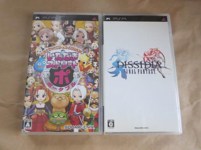 PSP\tg2{@Xg[g|[^u@DISSIDIA FINAL FANTASY   Q[{/\tg 