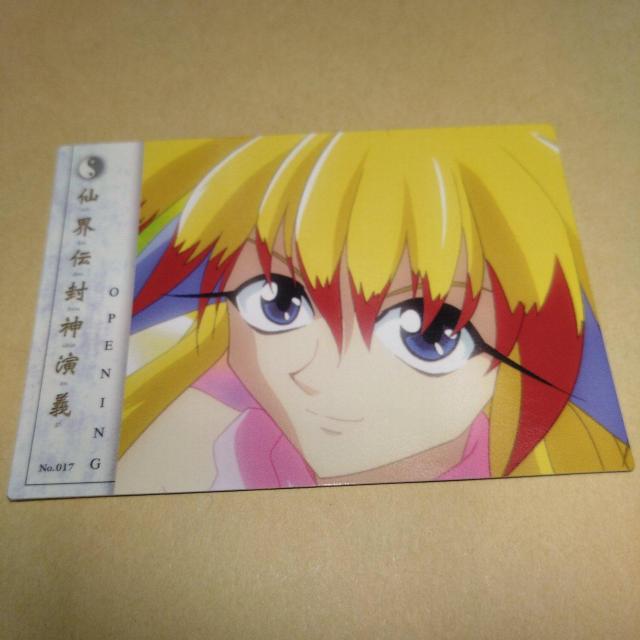 017@I[vjO8@J[h@_`@J[h_X}X^[Y   Aj/R~bN/LN^[ 