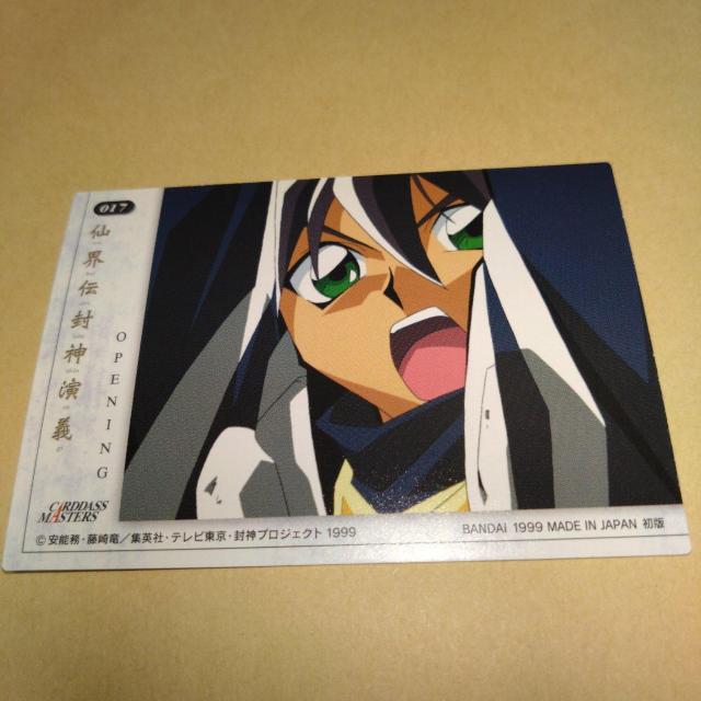 017@I[vjO8@J[h@_`@J[h_X}X^[Y  Aj/R~bN/LN^[ 