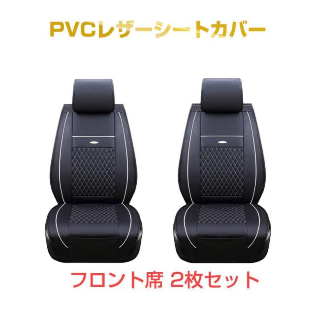 V[gJo[ 2  ^]  tg ėp h U[ PVC V[g J[V[g NbV Jo[   /oCN