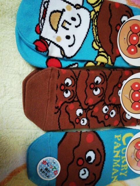 カ レ〜Pa ンマンアンパんまんめくると違う靴下入り〓足23〜25センチ < アニメ/コミック/キャラクター  カ レ〜Pa ンマンアンパんまんめくると違う靴下入り〓足23〜25センチ < アニメ/コミック/キャラクターの