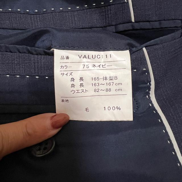 yizYX[c ėp3_ZbgAbv/VISARUNO  jt@bV 