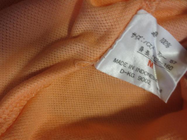 MUNSINGWEAR  }VO@ȁ@@|Vc@M@  W[/X|[c 