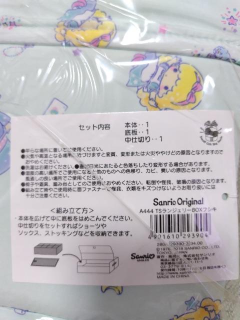 LL@WF[{bNX  Aj/R~bN/LN^[ 