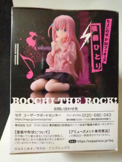 ڂEEI傱̂v~AtBMA㓡ЂƂ聡  Aj/R~bN/LN^[ 