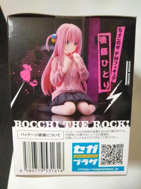 ڂEEI傱̂v~AtBMA㓡ЂƂ聡  Aj/R~bN/LN^[ 