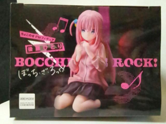 ڂEEI傱̂v~AtBMA㓡ЂƂ聡  Aj/R~bN/LN^[ 