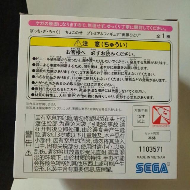 ڂEEI傱̂v~AtBMA㓡ЂƂ聡  Aj/R~bN/LN^[ 