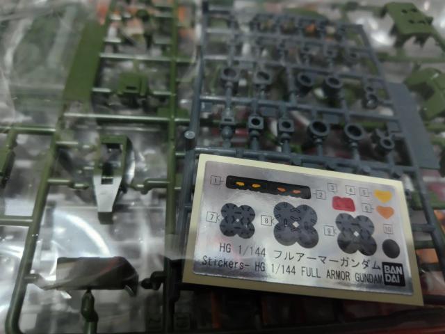 HG 1/144 フルアーマーガンダム 未開封未組み立て < ホビー HG 1/144 フルアーマーガンダム 未開封未組み立て < ホビーの