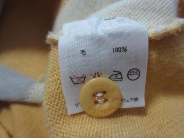 Black & White  ubN & zCg@с@xXg@L  {  W[/X|[c 