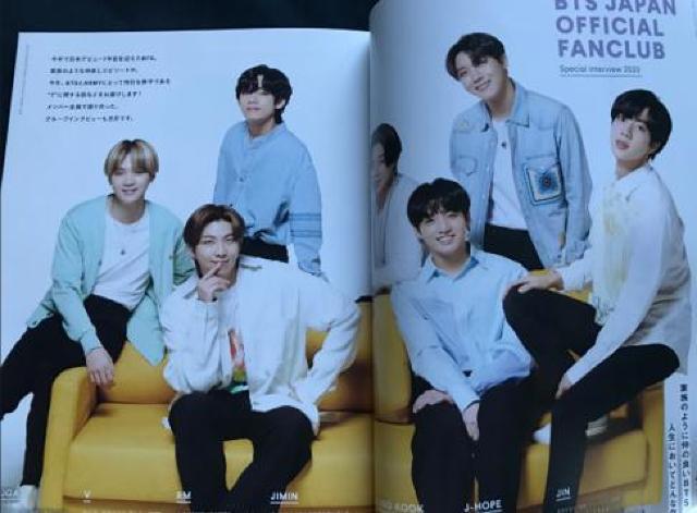 〇 BTS 「OFFCIAL FANCLUB MAGAZINE」 < タレントグッズ  〇 BTS 「OFFCIAL FANCLUB MAGAZINE」  < タレントグッズの
