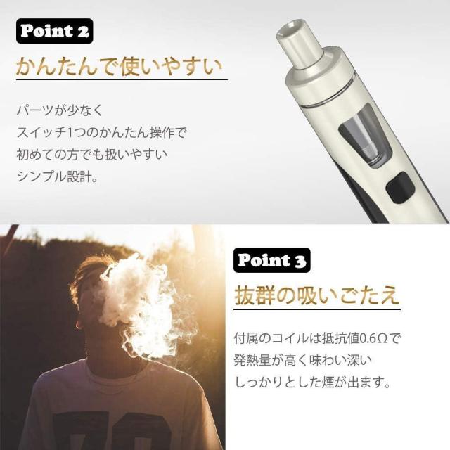 Joyetech eGo AIO クリーニングクロスセット スターターキット 本体 正規品(ウッド) < 男性ファッション  Joyetech eGo AIO クリーニングクロスセット スターターキット 本体 正規品(ウッド) < 男性ファッションの