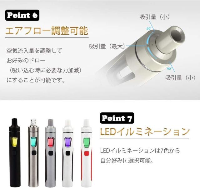 Joyetech eGo AIO クリーニングクロスセット スターターキット 本体 正規品(ウッド) < 男性ファッション  Joyetech eGo AIO クリーニングクロスセット スターターキット 本体 正規品(ウッド) < 男性ファッションの