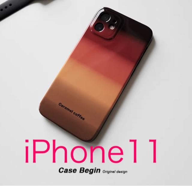 【新品未使用】iPhone11ケース 珈琲 < 家電/AV  【新品未使用】iPhone11ケース 珈琲  < 家電/AVの