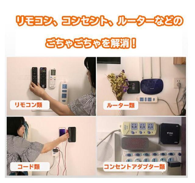 定価899円●繰り返し使える!強力 両面テープ●防水【新品未使用】クリア 透明●魔法のテープ < ペット/手芸/園芸 定価899円●繰り返し使える!強力 両面テープ●防水【新品未使用】クリア 透明●魔法のテープ < ペット/手芸/園芸の