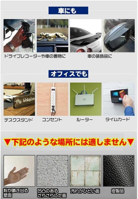 定価899円●繰り返し使える!強力 両面テープ●防水【新品未使用】クリア 透明●魔法のテープ < ペット/手芸/園芸 定価899円●繰り返し使える!強力 両面テープ●防水【新品未使用】クリア 透明●魔法のテープ < ペット/手芸/園芸の