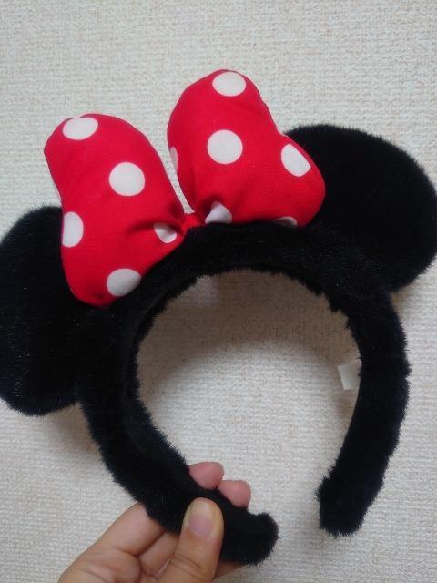 Disney~j[J`[V   Aj/R~bN/LN^[ 