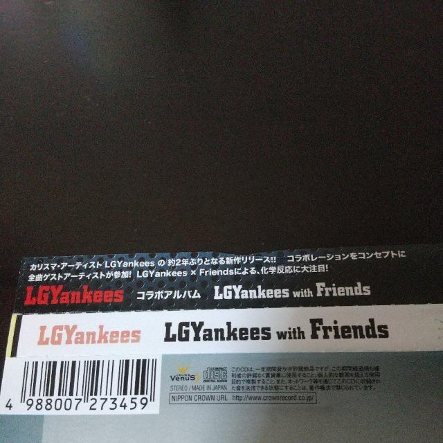 LGYankees『LGYankees with Friends』重盛さと美 < CD/DVD/ビデオ LGYankees『LGYankees with Friends』重盛さと美 < CD/DVD/ビデオの