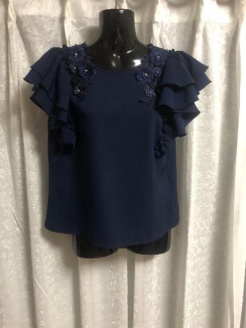 セシルマクビー ブラウス < ブランド セシルマクビー ブラウス < ブランドの