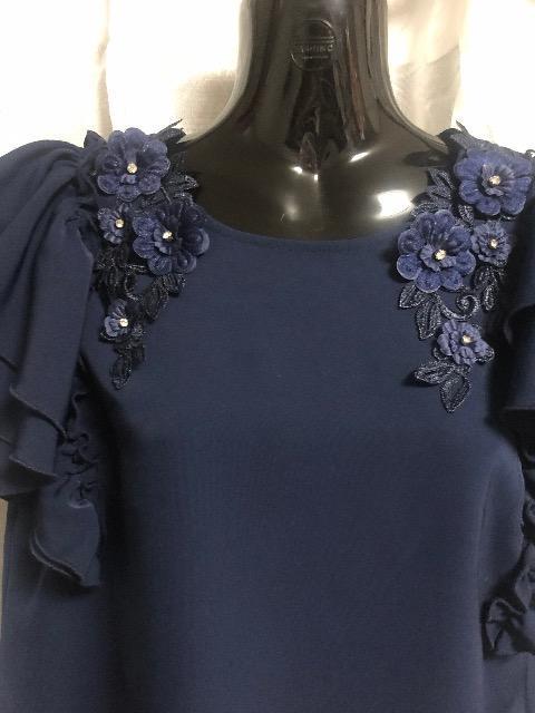 セシルマクビー ブラウス < ブランド セシルマクビー ブラウス < ブランドの