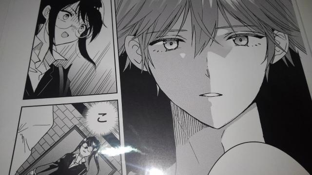 ゲソコン探偵 非売品 限定 著者 直筆 サイン 入り 複製原画 Sランク ゲソコン < アニメ/コミック/キャラクター  ゲソコン探偵 非売品 限定 著者 直筆 サイン 入り 複製原画 Sランク ゲソコン < アニメ/コミック/キャラクターの