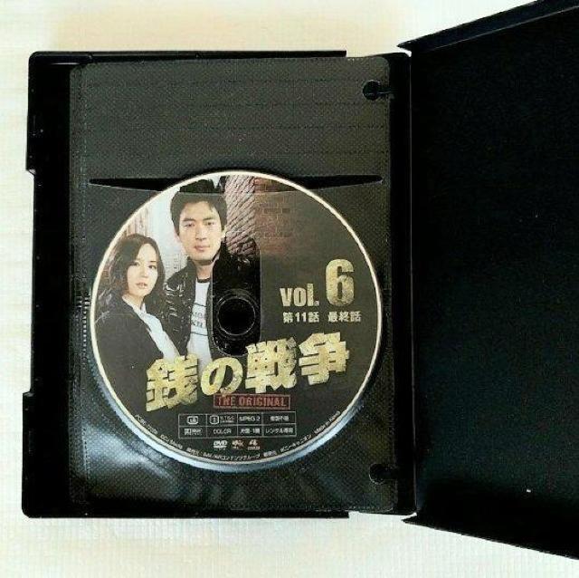 DVD「銭の戦争 オリジナル(2009年版) 全6巻」レンタル落ち < CD/DVD/ビデオ  DVD「銭の戦争 オリジナル(2009年版) 全6巻」レンタル落ち < CD/DVD/ビデオの