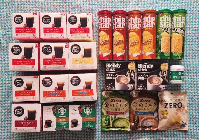 500ylXJtF h`FOXgpJvZȂǂ낢Zbgz 