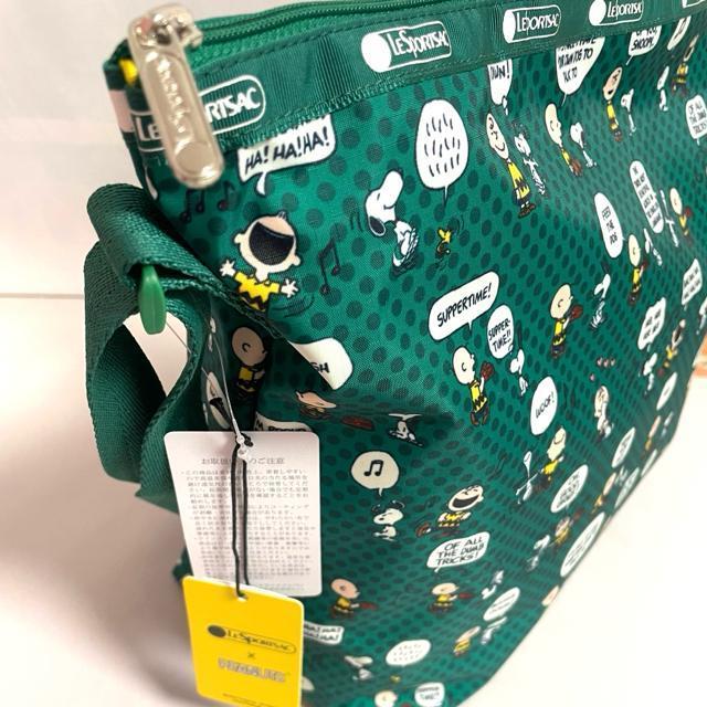 ★新品未使用★LeSportsac レスポートサック スヌーピ SNOOPY  2WAYトートバッグ  4360 送料無料 < 女性ファッション  ★新品未使用★LeSportsac レスポートサック スヌーピ SNOOPY  2WAYトートバッグ  4360 送料無料 < 女性ファッションの