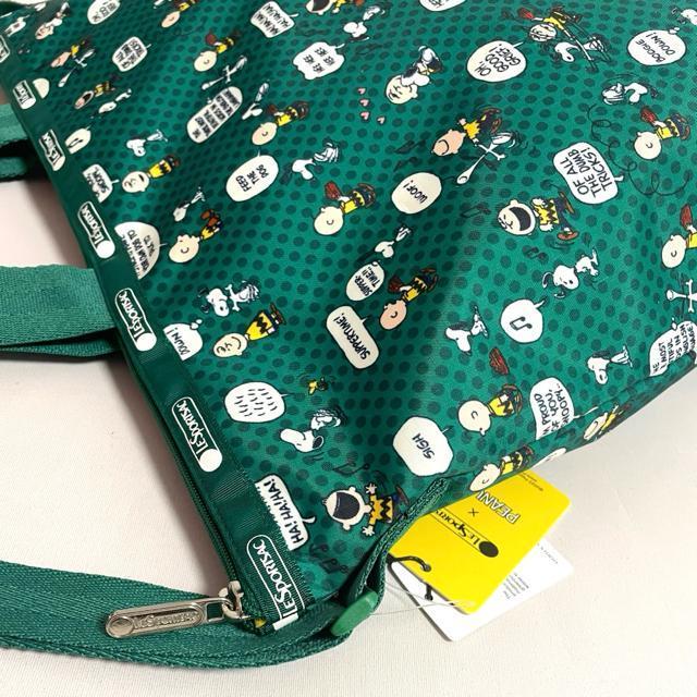 ★新品未使用★LeSportsac レスポートサック スヌーピ SNOOPY  2WAYトートバッグ  4360 送料無料 < 女性ファッション  ★新品未使用★LeSportsac レスポートサック スヌーピ SNOOPY  2WAYトートバッグ  4360 送料無料 < 女性ファッションの