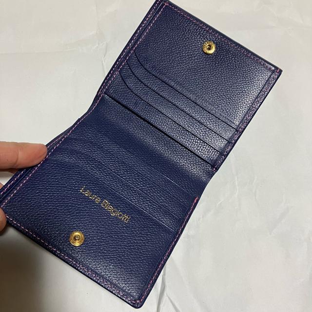 yAeB[NzyLaura Biagiottiz U[ / ܂z  t@bV 