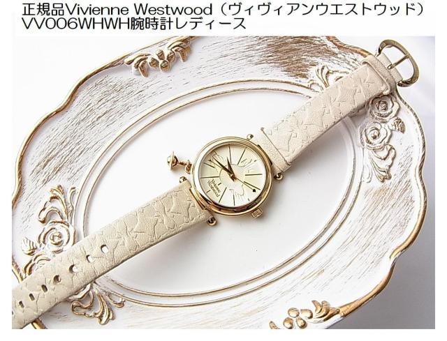 500~X^KiVivienne WestwoodiBBAEGXgEbhjVV006WHWHrv fB[X 